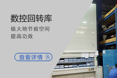 (sh)ػD(zhun)
